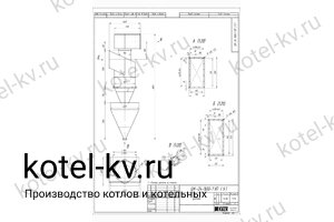 Циклон ЦН-24-1600 чертеж Чертеж циклона ЦН-24-1600