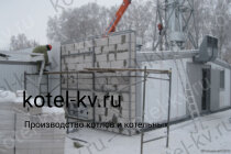 Противопожарная стена котельной