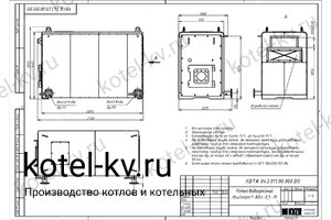 Котёл водогрейный К400