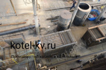 Промышленный котел 0.3 с ОУР