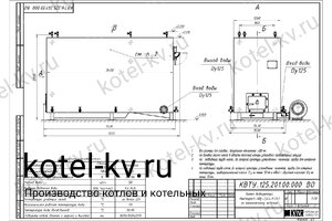 Устройство котла квр 1 45