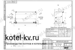 Инструкция по эксплуатации котлов зиосаб