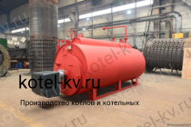 Котел паровой КПа 200 на дизеле