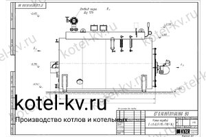 Газовый паровой котел КПа 800 чертеж Чертеж газового парового котла КПа 800