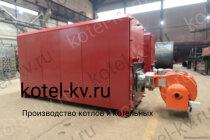 Котел КВа 0.8 водогрейный