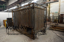 Изготовление котла КВм 1.45