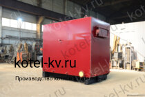 Котел КВД 0.25 на дровах твердотопливный