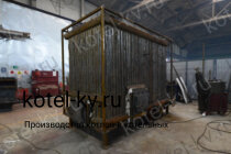 Котел Квр 1.86 твердотопливный