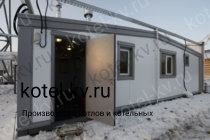 Электрощитовая котельной 600 кВт