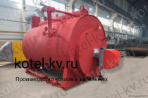 Паровой котел КПа 500 на дизельном топливе