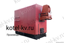 Котел твердого топлива
